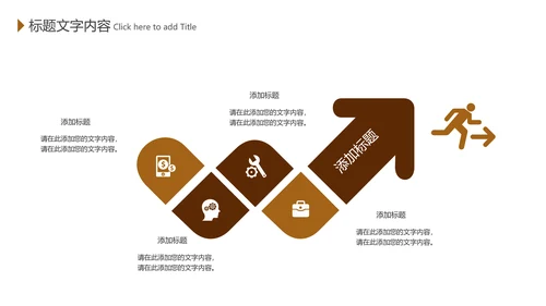 养生燕窝天然燕窝补品健康养生PPT模板