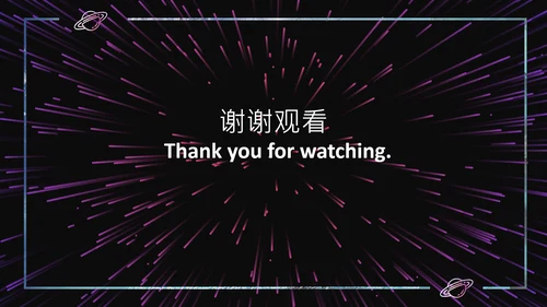 《小苗与大树的对话》小学语文课课件通用PPT模板