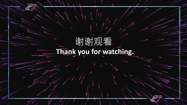《小苗与大树的对话》小学语文课课件通用PPT模板