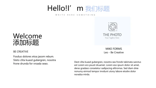 教育行业开题报告毕业答辩动态PPT模板