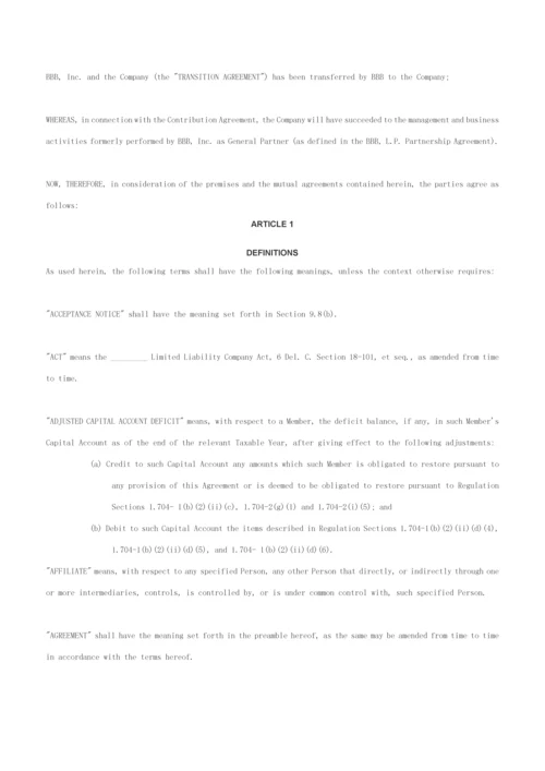 LimitedLiabilityCoAgreement有限责任公司新版章程B.docx