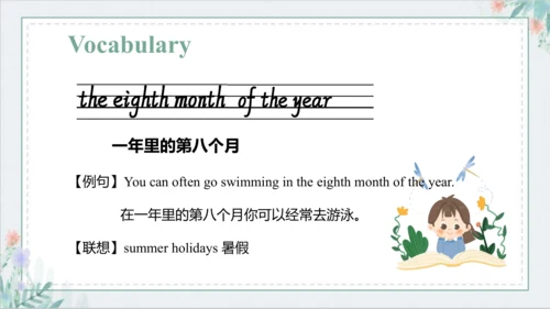 Unit 5 July is the seventh month Lesson 25 - Lesso