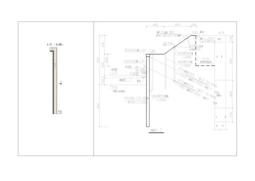 深基坑支护及土方开挖专项施工方案.docx