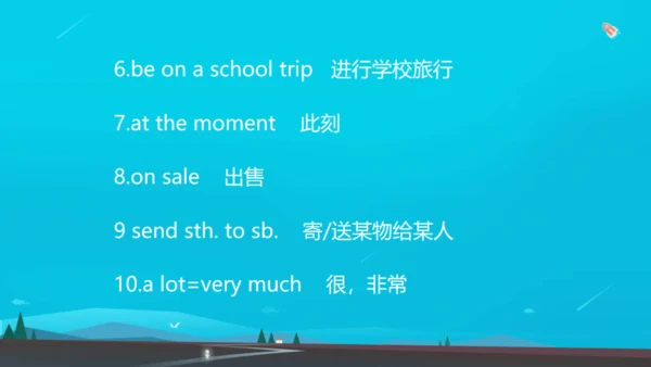 Module 9 People and places 本模块综合复习课件