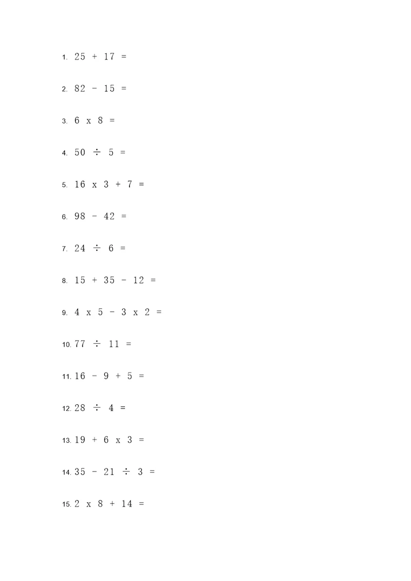 五年级孩子计算题