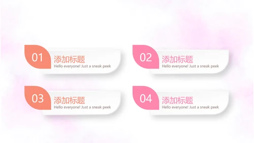 三八妇女节动态PPT