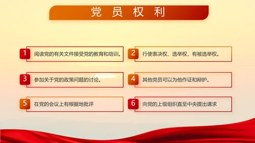 守卫边疆寸土不让八一军事部队PPT动态模板