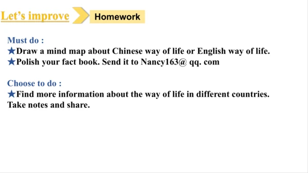 Unit 3 Language practice (1)-教学课件