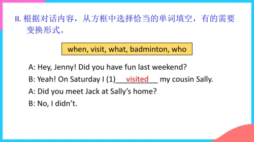 Unit 12 Section B（1a-1e）课件+内嵌音频（新目标七年级下册Unit 12 Wh