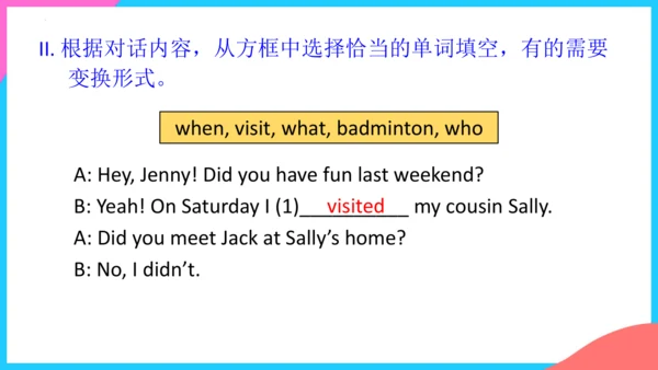 Unit 12 Section B（1a-1e）课件+内嵌音频（新目标七年级下册Unit 12 Wh