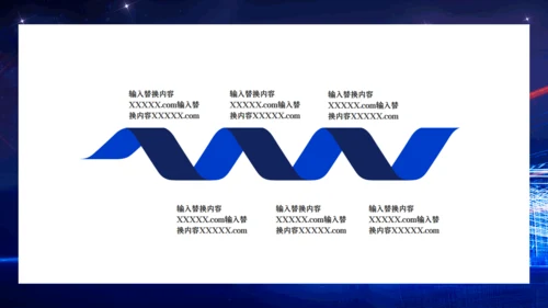 博览会展会项目商业计划书通用PPT模板