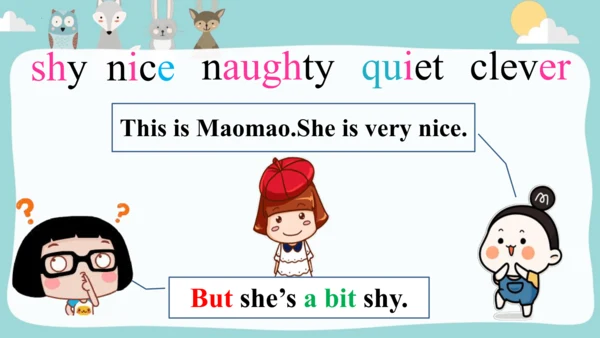 Module1Unit 1 She is very nice.描述人物性格课件(共38张PPT)
