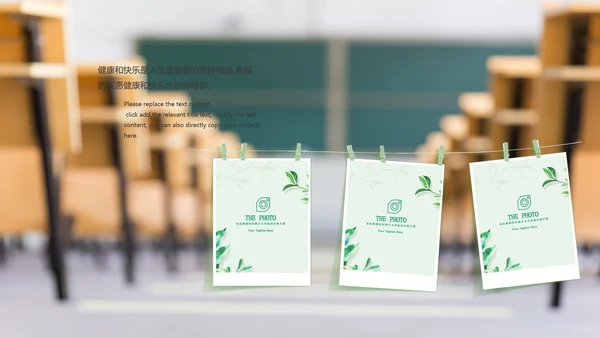 毕业啦致青春毕业季毕业纪念册动态ppt模板