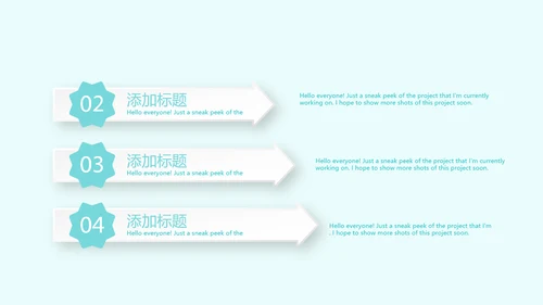 颈椎病危害及预防动态PPT