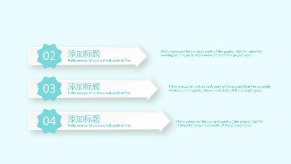 颈椎病危害及预防动态PPT