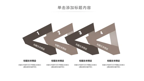 读书分享知识好书推荐全民阅读PPT模板