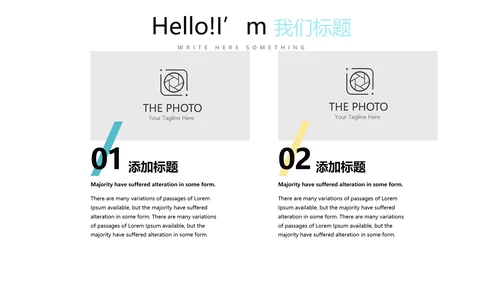教育行业开题报告毕业答辩动态PPT模板