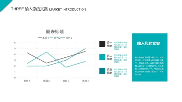 黑绿色简约风毕业答辩汇报PPT模板