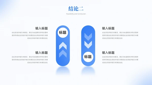 弥散风简约毕业答辩大学生毕业答辩报告毕业答辩通用模板毕业答辩1