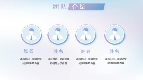 大气AI科技风工作总结汇报动态PPT