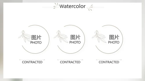 简约室内设计方案汇报工作总结PPT