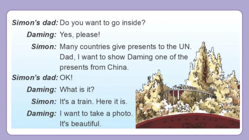Module 9 Unit 1  Do you want to visit the UN build
