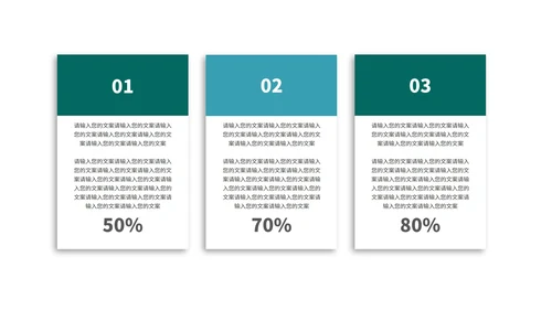 卡通风黑板学生新学期开学第一课汇报PPT模板
