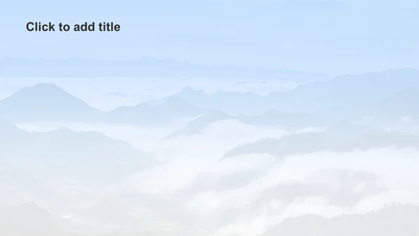蓝色插画风高山族介绍PPT主题