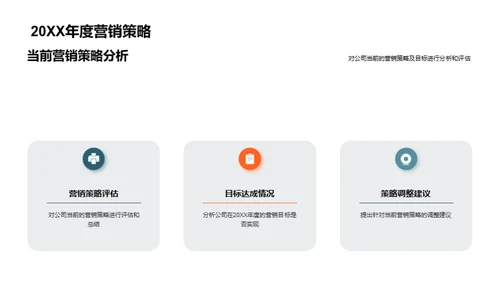 七夕节新旧媒体融合