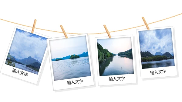 清新桂林山水甲天下旅游景点宣传PPT模板