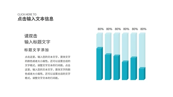 蓝色简约几何风毕业论文答辩PPT模板