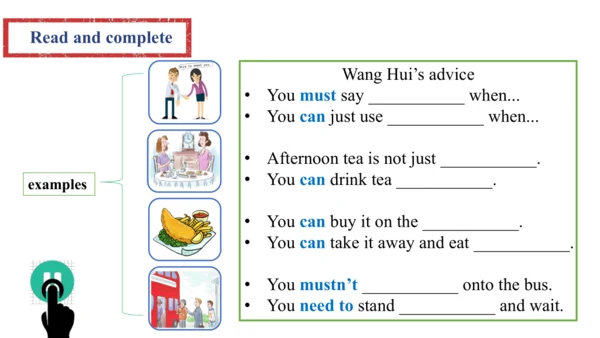 Unit 2 Reading and vocabulary-教学课件