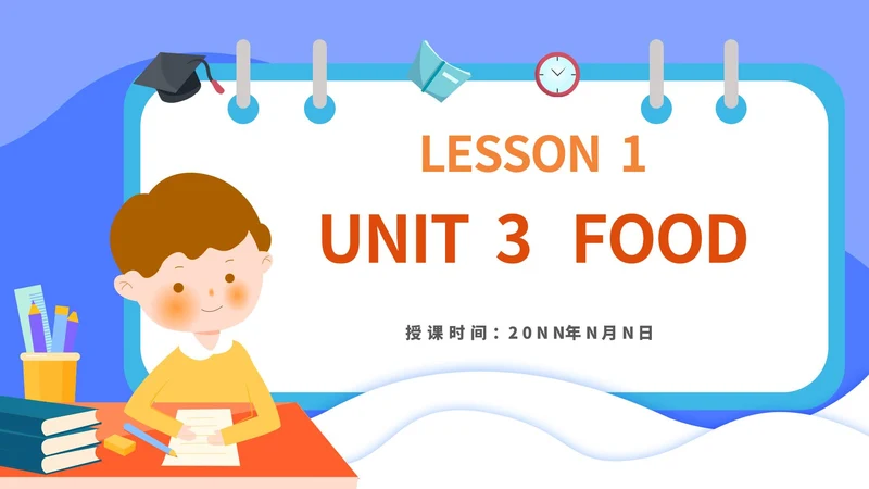 英语三年级上册食物教学课件PPT模板