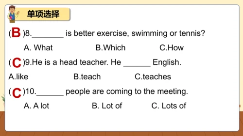 Unit 5 What does he do(复习课件)-六年级英语上册同步高效课堂系列（人教版PE