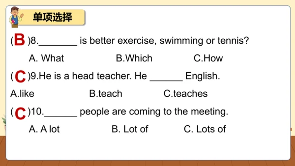 Unit 5 What does he do(复习课件)-六年级英语上册同步高效课堂系列（人教版PE