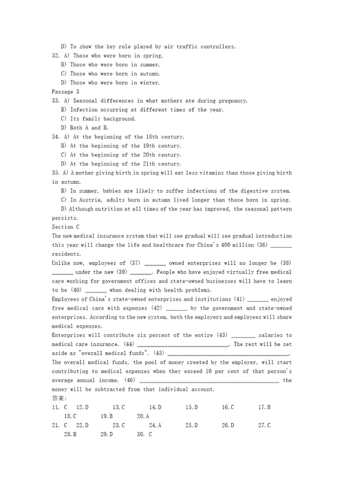 8大学英语四级考试模拟试题