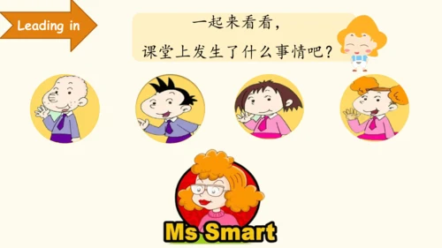 Module 2 Unit 1 I'm Ms Smart 课件(共31张PPT)