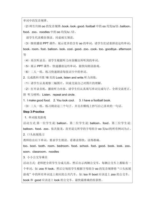 Unit 4 What can you do Part A Let's spell表格式教案（含反思