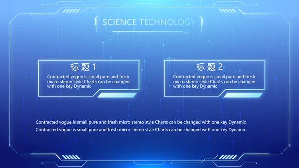 蓝色医疗科技信息化建设工作总结PPT
