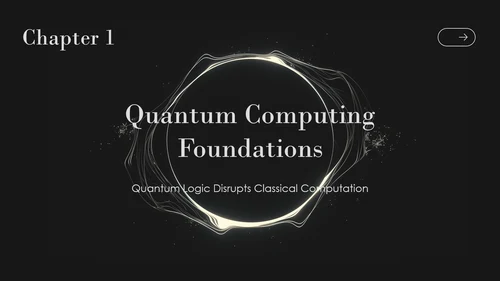 深色科技简约风量子计算理论英语演讲