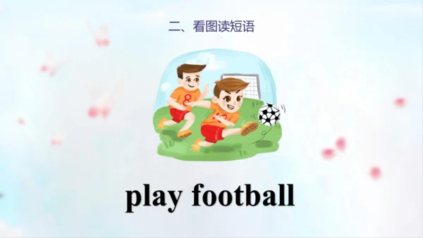 PEP人教版五年级英语第一学期期末总复习课件(共72张PPT)