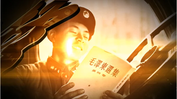 开头视频片头3.5雷锋日学雷锋PPT
