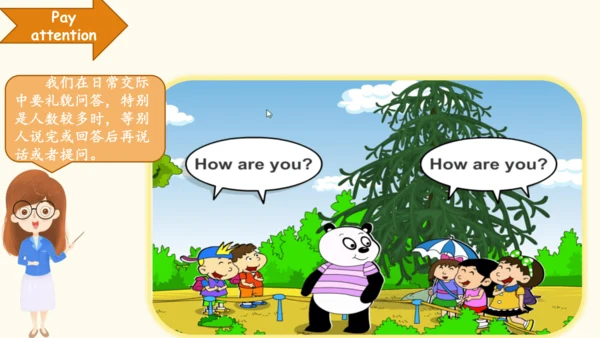 Module 2 Unit 1 I'm Ms Smart 课件(共31张PPT)