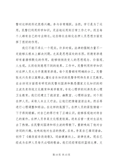 县工商局七一演讲稿：热血铸就红盾忠诚彰显党性 (3).docx