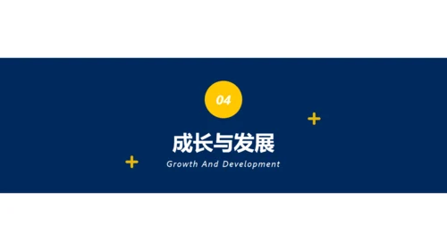蓝色简约风企业公司招聘通用PPT模板