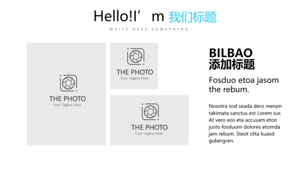 蓝色公司产品营销策划宣传通用PPT动态模板