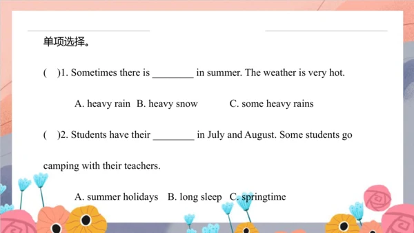 Unit 6 There are four seasons in a year Lesson 33 