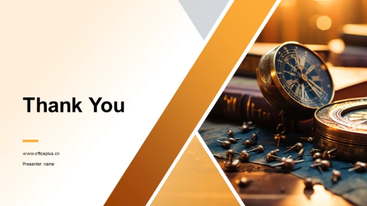 高三职业规划指南