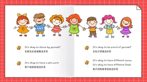 彩色活力手绘卡通儿童绘本故事PPT模板英语绘本