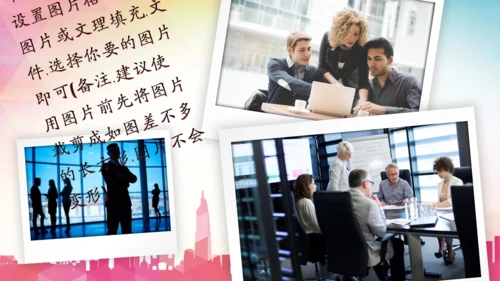 年轻就是力量青年志愿者活动通用PPT模板